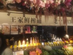 -老宁波1381餐厅(宏泰广场店)