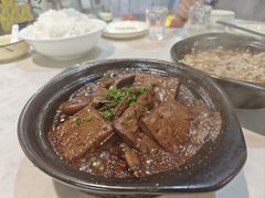 -阿龙酒煲(海宁新苑路店)