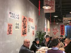 -老方桌烂蹄花川菜馆(九龙坡店)