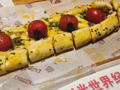 -通海俄式烧烤·俄罗斯大串(爱建店)