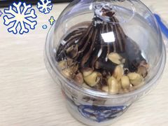 -波比艾斯(国金街店)