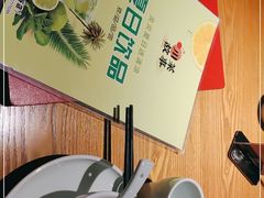 -川菜故事(光谷步行街店)