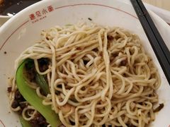 -遇见小面(凯德广场店)