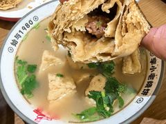 -李小老烧饼(常营民族家园店)