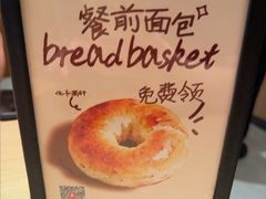 -C'è Amore 爱意(盛京大奥莱店)