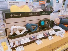-鹰巢数码EAGLE’S NEST(燕莎店)