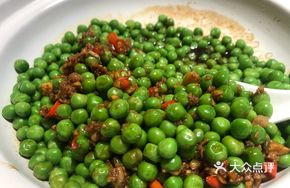 Sweet Bean Rice
