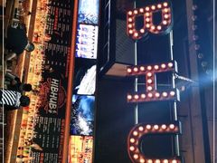 -HIB HUB公社(解放西路店)