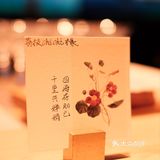 Omakase ♡ 无菜单的沉浸式日料