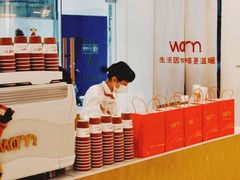 -Cafe on warm(丹霞店)