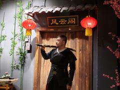 -MAX伯爵沉浸式超级游戏体验馆·实景桌游·剧本杀(小时代店)