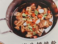 -津市刘聋子粉馆(林科大店)