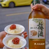 一点都不腻，不愧是主推，果然不踩雷️