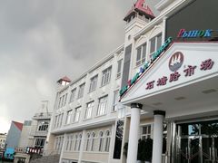 -石塘路海鲜市场(草厂中路店)
