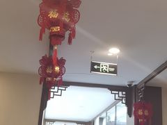 -岚县土豆宴(总部)