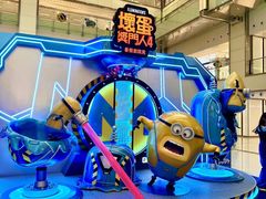 -新城市广场