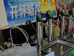 -集杰尚品海鲜烤肉自助餐厅(乳山振华店)