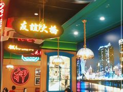 -澳门星记猪骨(虹口龙之梦店)