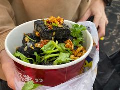 -黑色经典臭豆腐·湖南特产(坡子街店)