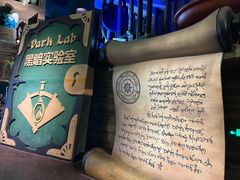 -蓝精灵乐园·世茂精灵之城主题乐园
