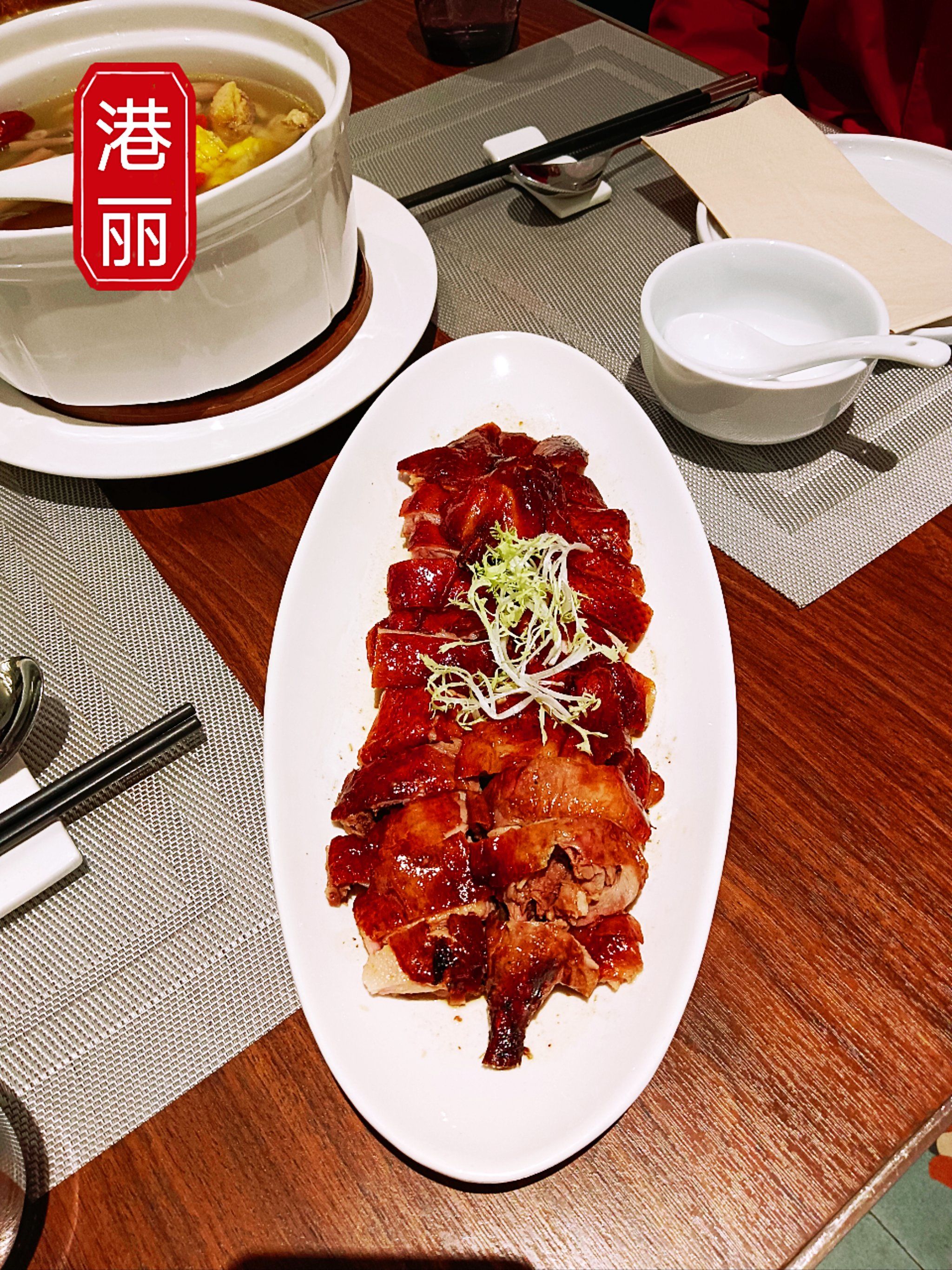 港丽餐厅(百联又一城店)