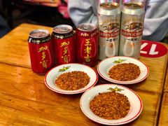 -冒椒火辣(太古里店)