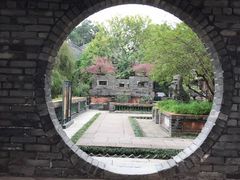 -东莞市可园博物馆