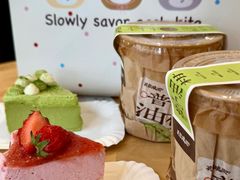 -英歌魂(普宁广场店)