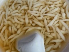 -好吃狗凉糕总店