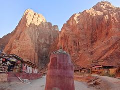 -天山神秘大峡谷