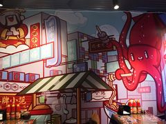 -無牌小范·香港明星美食