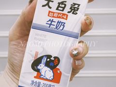 光明大白兔奶糖风味牛奶-盒马鲜生(皇庭广场店)