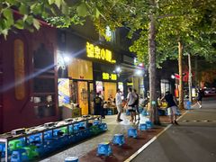 -望京小腰(北京总店)