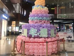 -开元盛世广场(新华北路店)