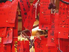 -旧物仓