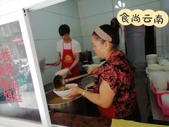 -文山荷鲜居(翠湖店)