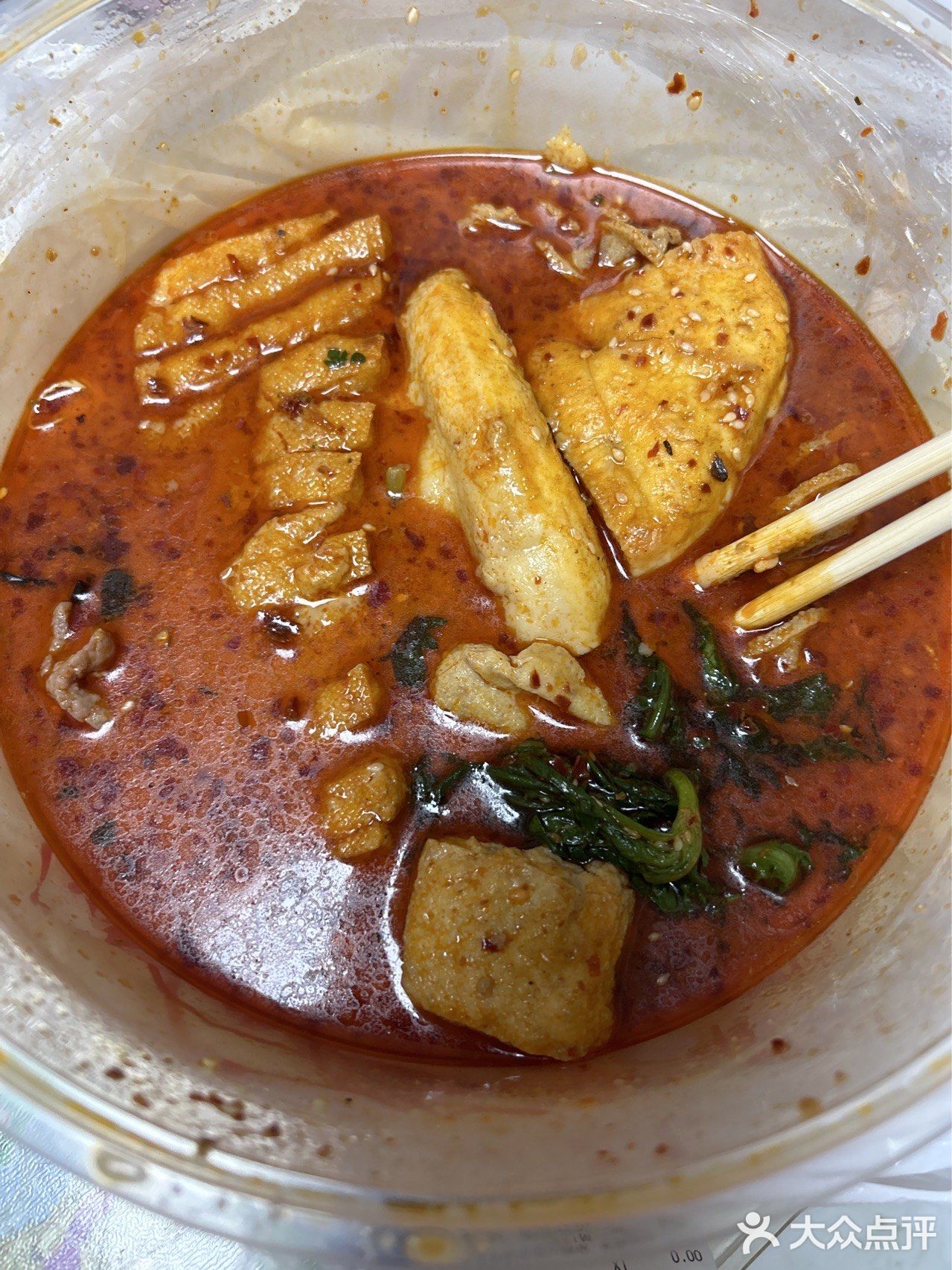 今天就是要吃麻辣烫