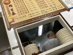 -天府面庄(天平路店)
