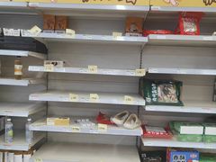 -永辉超市(新世界店)