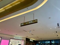 -天河城购物中心