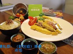 -院子君亭亚洲厨房花园餐厅