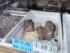 -老回回饺子馆(海洋馆店)