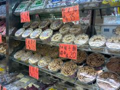 -冠环球肉干大王(福隆新街店)
