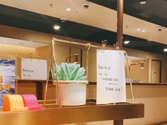-海底捞火锅(海宁路店)