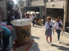 -% Arabica(京都东山店)