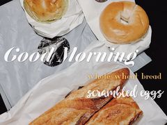 -WHEAT&BAKER-麥(凯德来福士店)