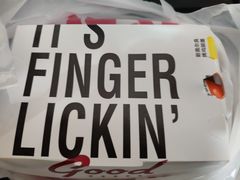 包装-肯德基(电力路店)