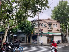 -胡记锅贴·沪上游子老鸭粉丝汤(太原路店)