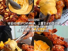 -官也街