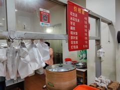 -没牙伯花生汤店(老药洲店)